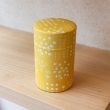 Boite Washi jaune fleurie