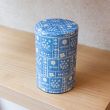 Boite washi fond bleu