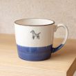 Mug chien Bleu Marine