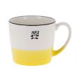 Mug panda Jaune