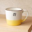 Mug panda Jaune